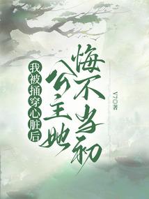 婚期佳时蒋荞秦令舟免费阅读