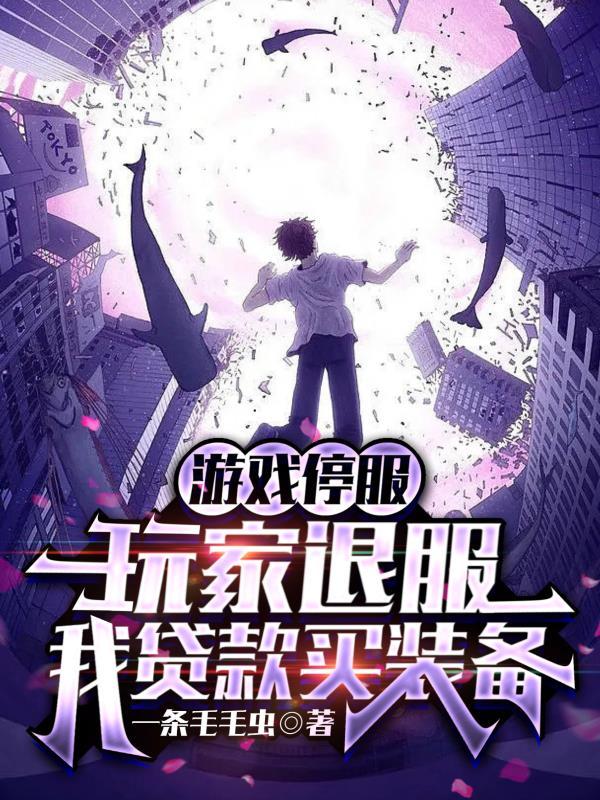 主角开局被退婚