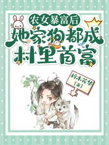 她是低调随军从医