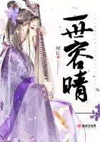 综武