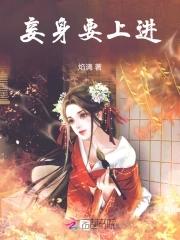 综影视含天赋异禀