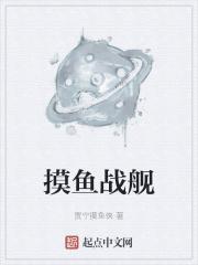 曙光军旅全文在线阅读
