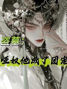 剑影江湖手游攻略