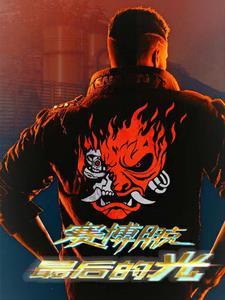 九张卡片的英语