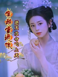 我的弟子们实在太孝了