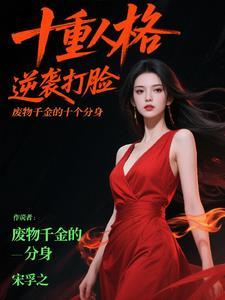 大好人