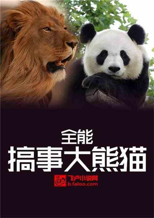 凤归来兮电视剧免费观看全集