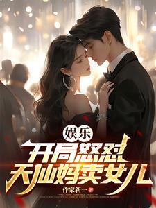 求一本末世主角可以招募兵