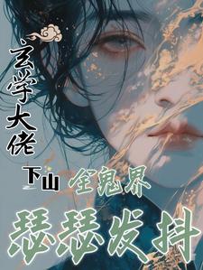 兽人大陆之