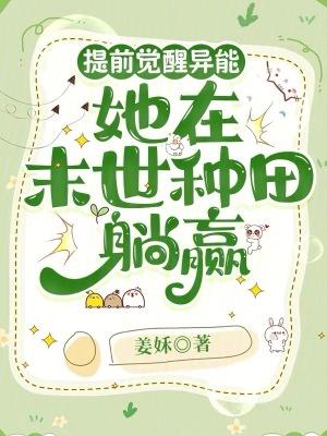 下山无敌绝色师娘太宠了叶天策