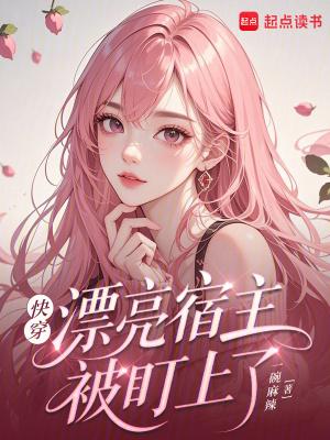 官道人生巅峰来自殡仪馆TXT
