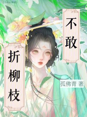 官道简介