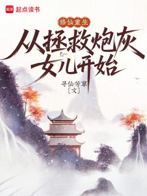 官道 百科